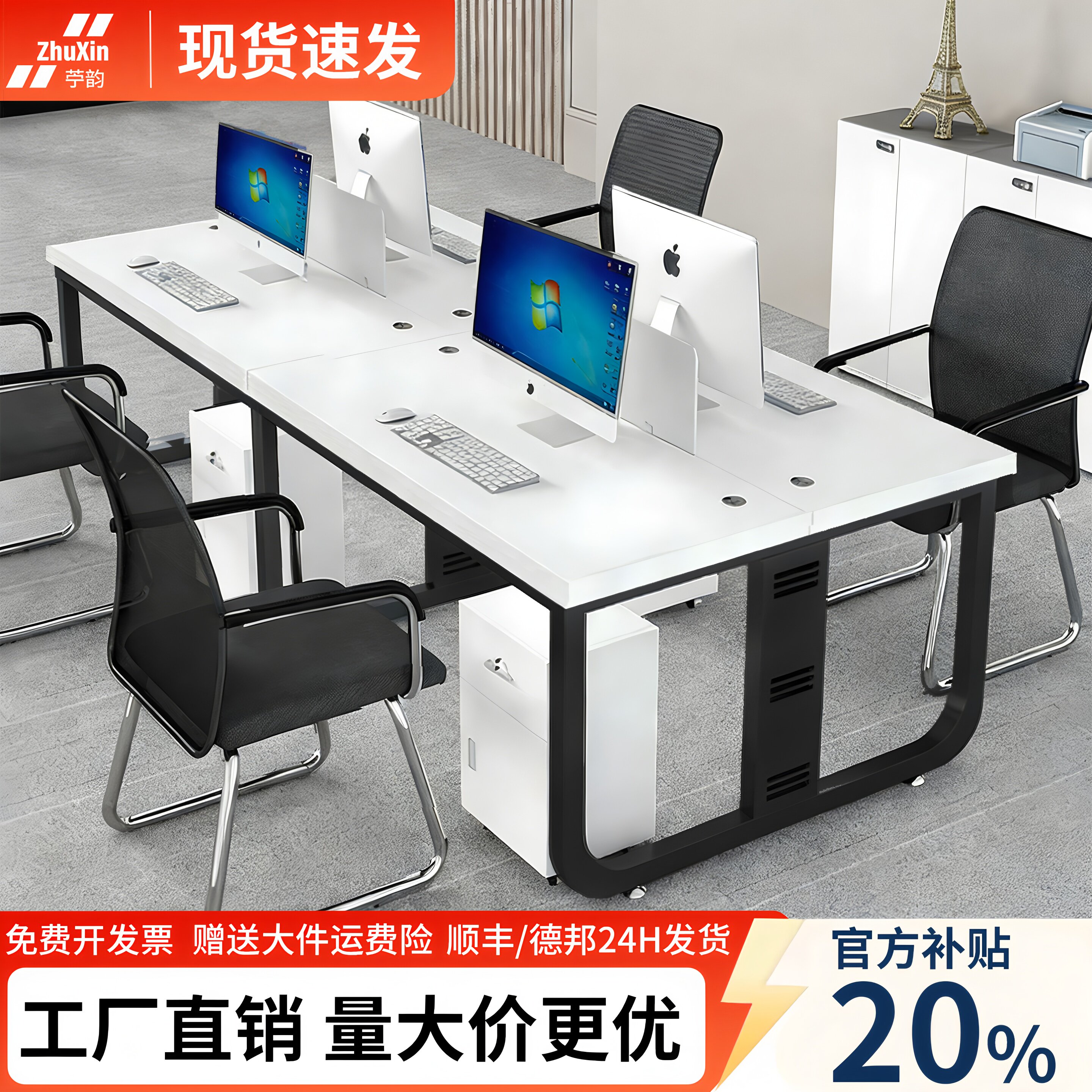 图2