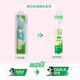Haolai Double Double Mint Toothpaste
