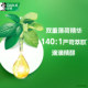 Haolai toothpaste double mint contains fluoride