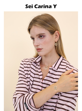 SeiCarinaY“520”表盘手链