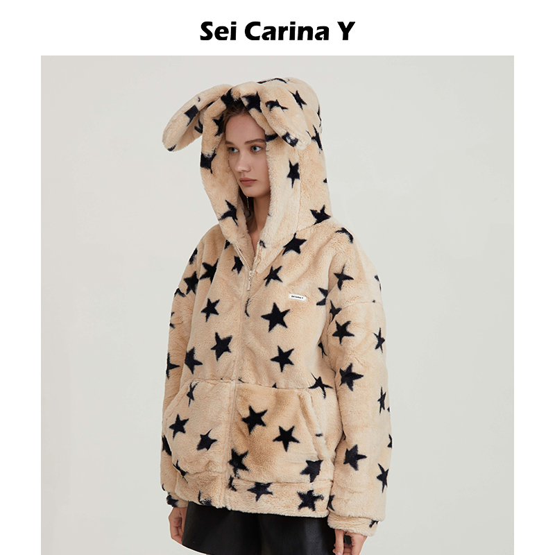 [5折]SeiCarinaY星星兔耳朵外套新款秋冬外套女可爱柔软毛毛 - 图1