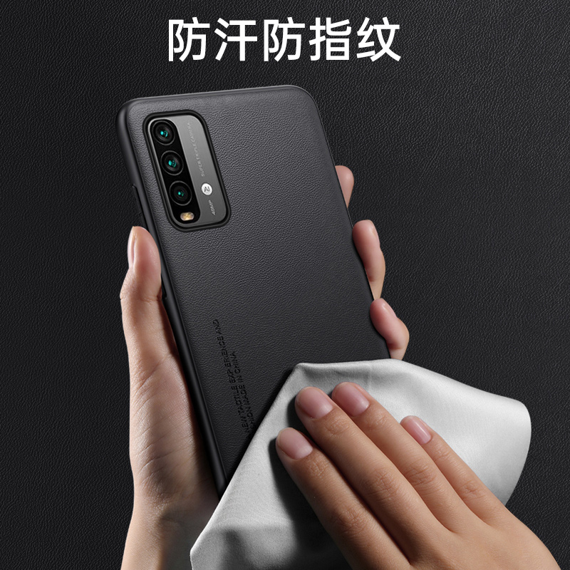 红米note9手机壳RedmiNote小米9T女4g新款n0te全包防摔94g硅胶n高级感男款redmi保护套九not超薄编织创意外壳-图2