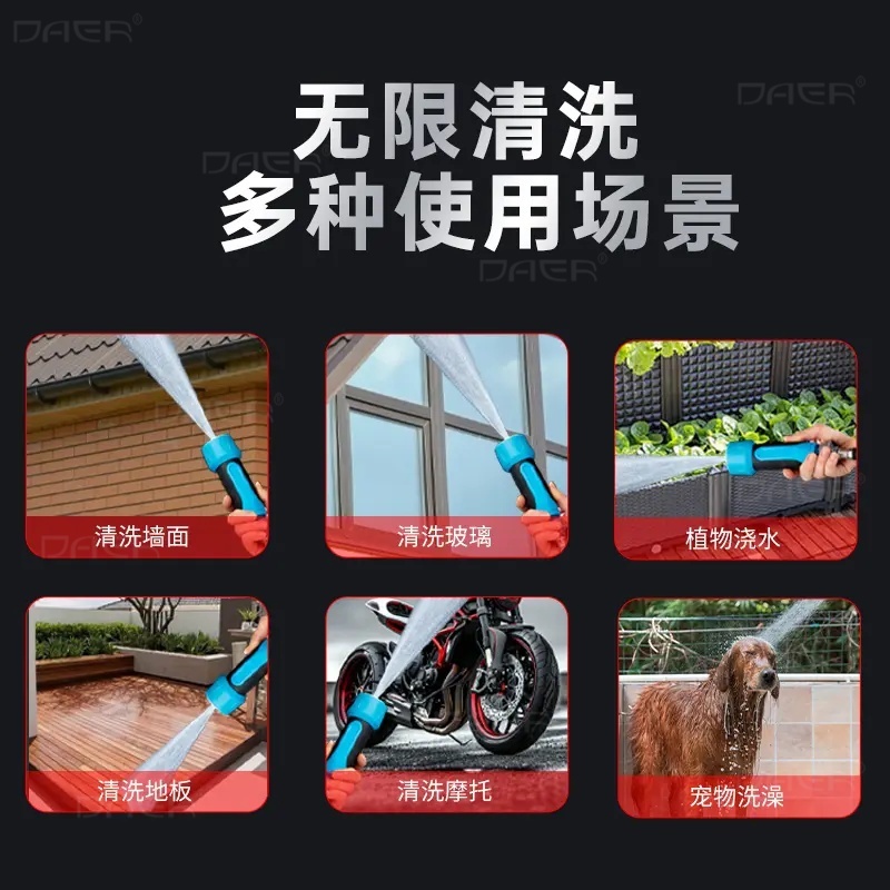 新升级多功能喷枪洗车管防爆抗老化防缠绕快接卡扣浇花洗车喷枪 - 图2