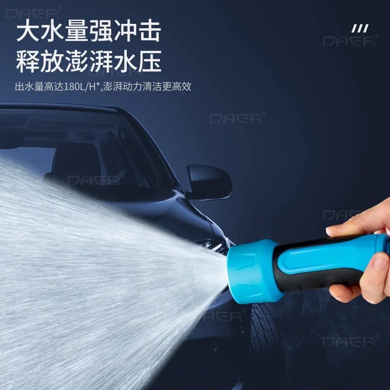 新升级多功能喷枪洗车管防爆抗老化防缠绕快接卡扣浇花洗车喷枪 - 图1