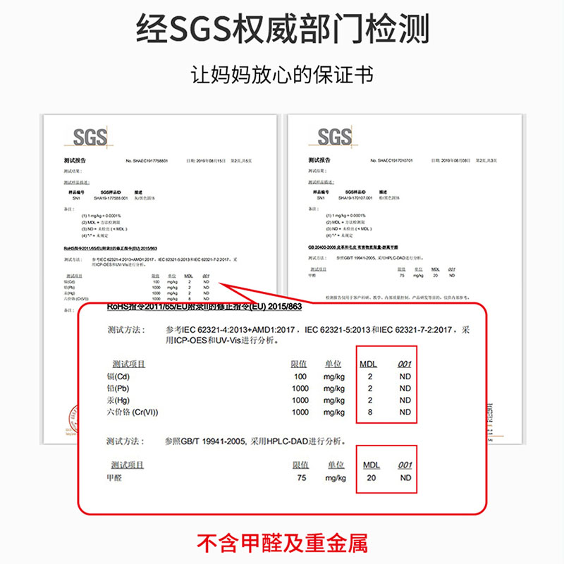 书桌垫可裁剪学生儿童学习桌面写字台垫防滑防脏护眼环保办公桌垫