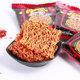 GEMEZ Indonesian imported chicken noodles with multiple flavors to choose from