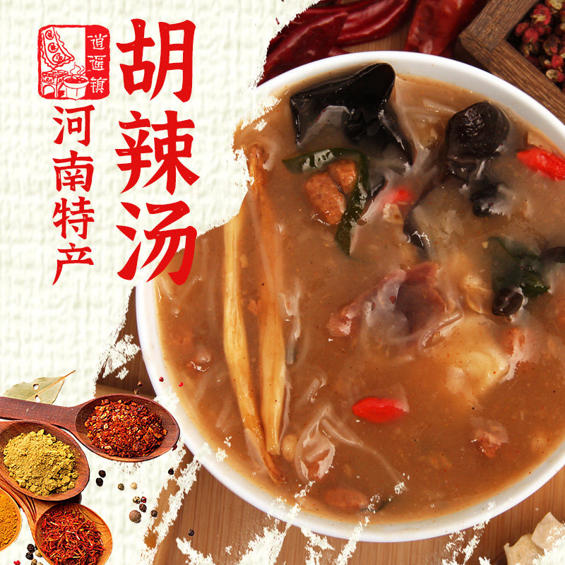 图 4
