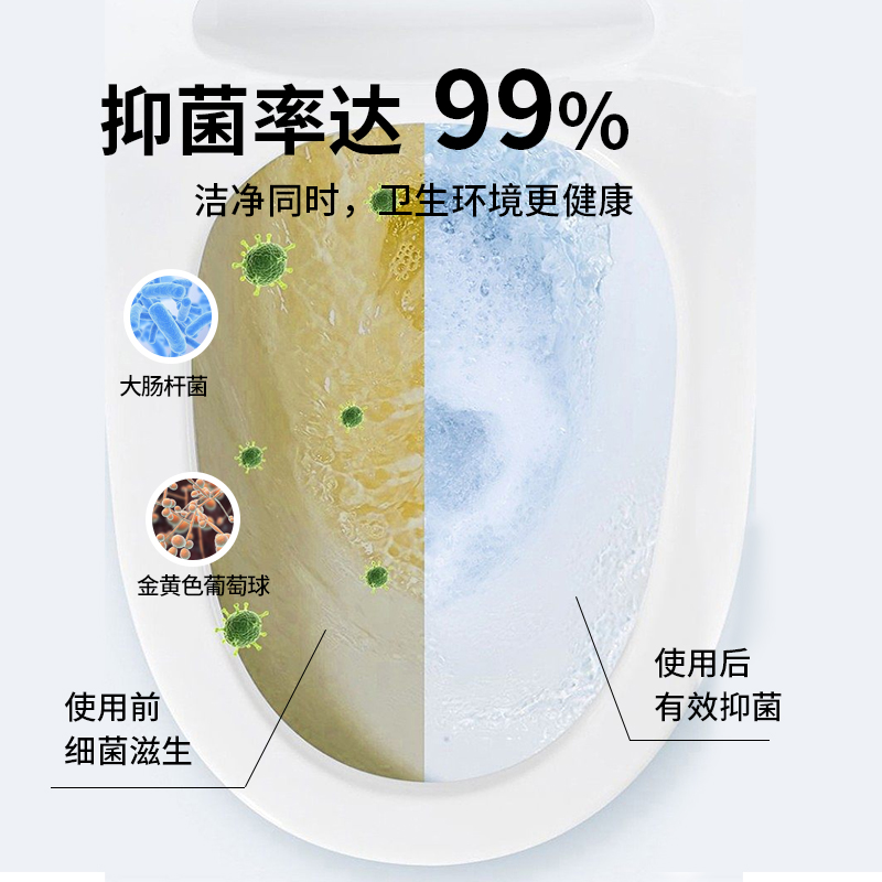 小仓熊洁厕宝块马桶清洁剂厕所除臭去异味留香神器除垢去渍蓝泡泡 - 图1