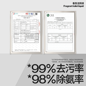 細節圖