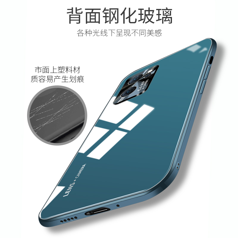 适用opporeno7手机壳reno7pro电镀玻璃女新款保护套镜头全包防摔男款por高端后壳0ppo情侣潮款0pp0网红5g外壳 - 图2