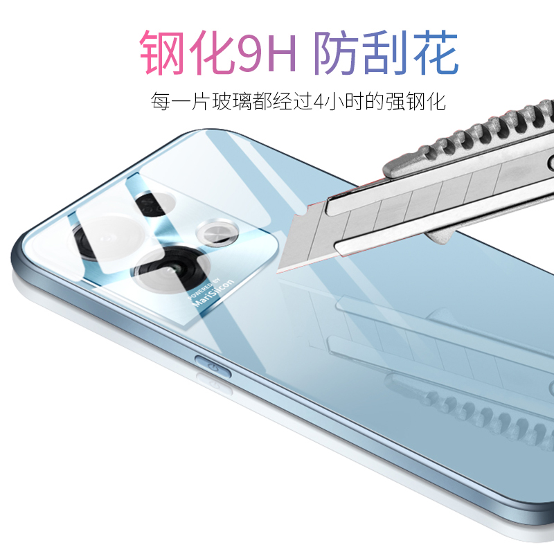 适用opporeno8手机壳电镀玻璃reno8pro新款超薄外壳reno8pro+镜头全包防摔保护套oppo十0pp0男0ppo女款por