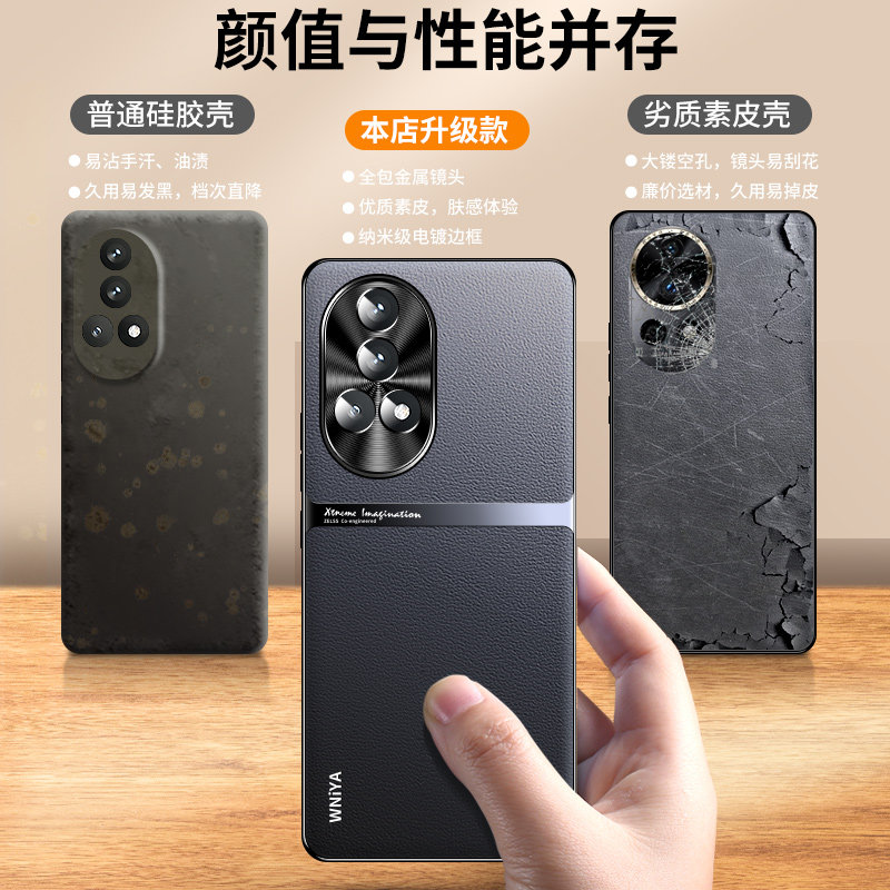 图 5
