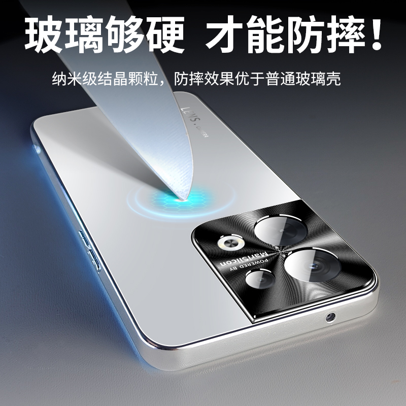 适用opporeno8pro手机壳新款磨砂玻璃的reno8精孔全包防摔保护套reno8pro+高端0pp0十0ppo超薄oppo男女款5g