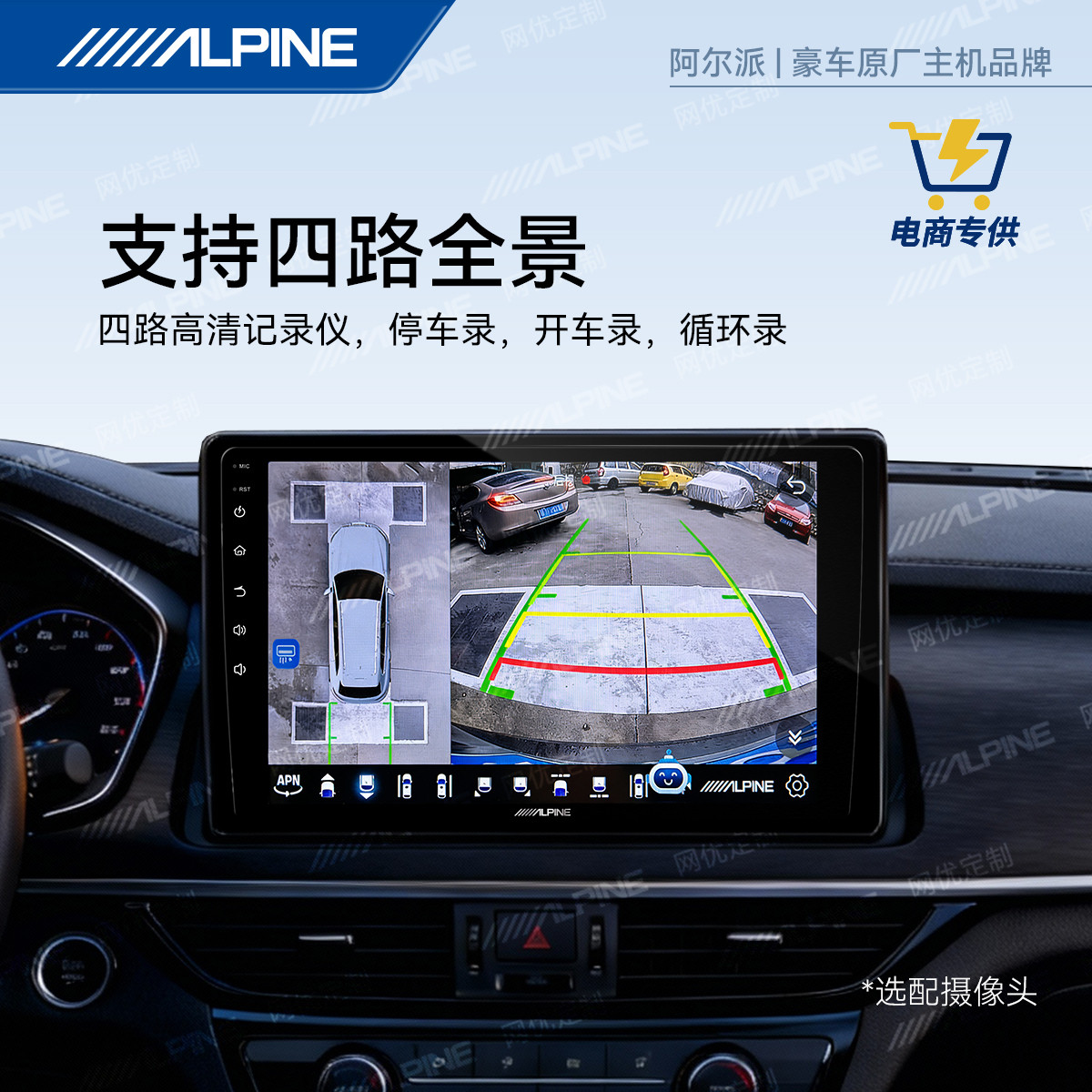 图4