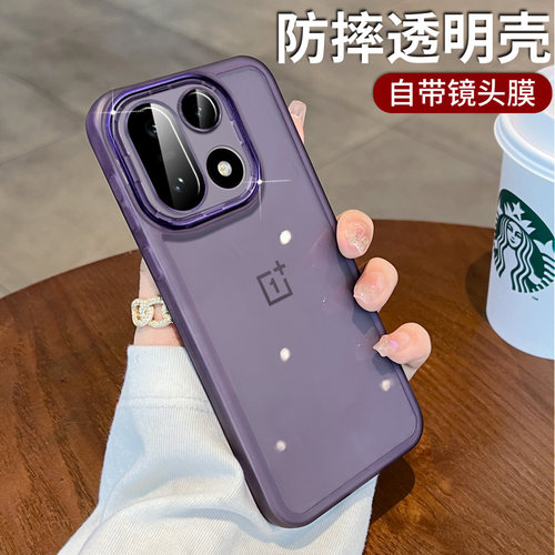 几何魔方适用一加15手机壳新款1+15保护套一加13t带镜头膜oneplus15全包防摔超薄透明简约硅胶高级感女款软壳 - 图0