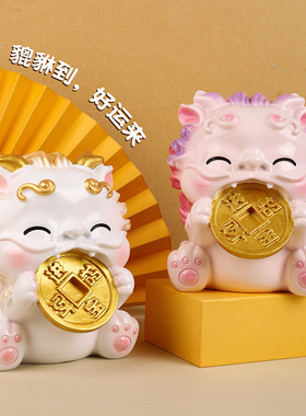 聚福貔貅特大存钱罐摆件创意家居装饰品可爱学生儿童礼物储钱罐