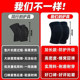 Knee pads and elbow pads set