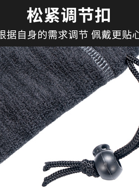 加绒男女通用冬季款护颈椎围脖