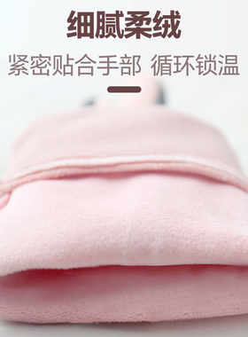 防风防风触屏保暖骑行手套