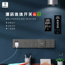 Hotel Conjoined Switch Socket Nightstand Lettering Door Signs Guesthouse Guest Room Grey 86 Type Combined Switch Panel Customisation