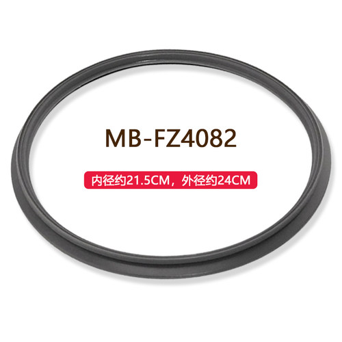 适用于美的电饭煲皮圈MB-FS4089T密封圈FZ4086XM/FS4089C硅胶圈 - 图0