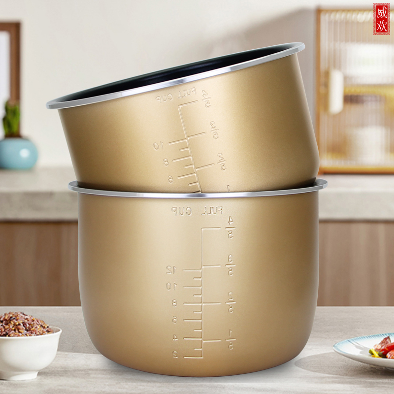 威欢适用于九阳电压力煲锅胆40YS93/50YS93/60YS9不粘内胆4/5/6升 - 图3