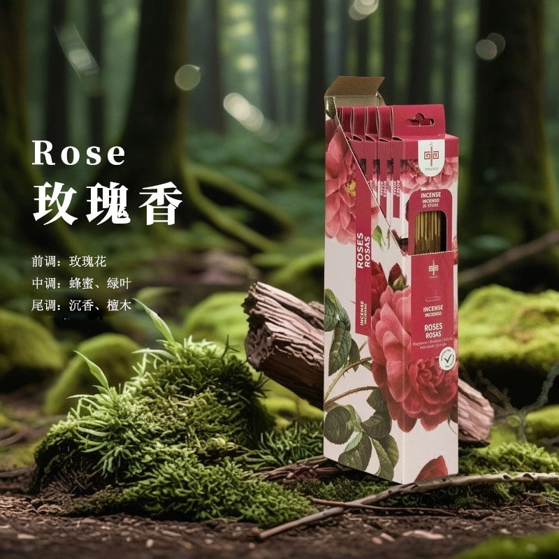 彬达花草线香天然玫瑰香薰衣草茉莉家用室内持久留香香薰香料,淘宝优惠券,粉丝福利购,淘宝优惠卷