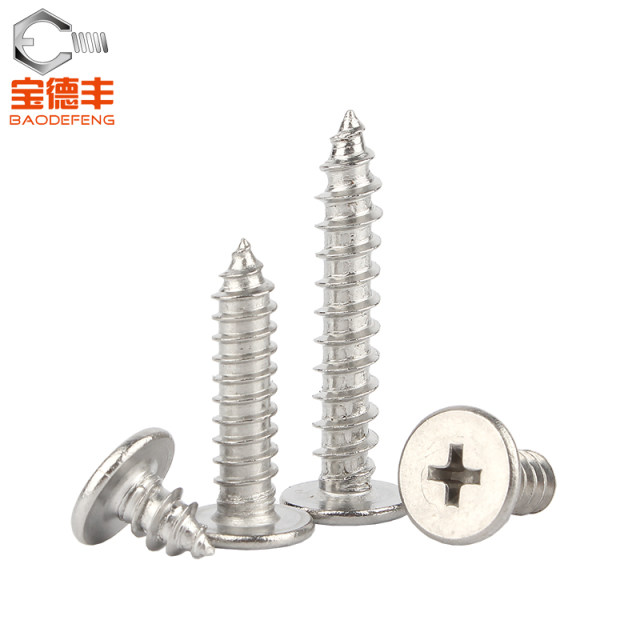 304 stainless steel flat head self-tapping screw