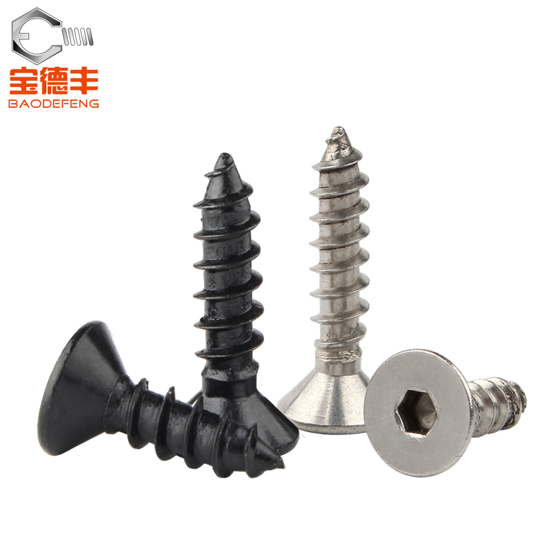 8.8级发黑色平头内六角自攻螺丝 沉头自攻钉木螺钉自攻丝M3M4M5M6 - 图3