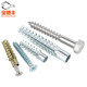 Iron serrated gecko expansion screw metal expansion