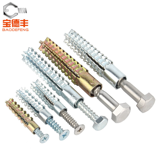 Iron serrated gecko expansion screw metal expansion