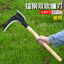 Double chop sickle cut with dual-use firewood knife open road barrier multifunction outdoor long handle mowing straw knife phishing agricultural tool