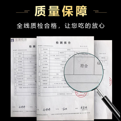 正宗甘肃定西土豆粉干货宽粉圆粉细粉条新疆炒米粉火锅食材商用 - 图3