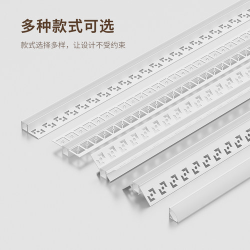 向世智能高显cob灯带45度线性灯窗帘盒LED预埋线条灯阴角阳角花边 - 图3