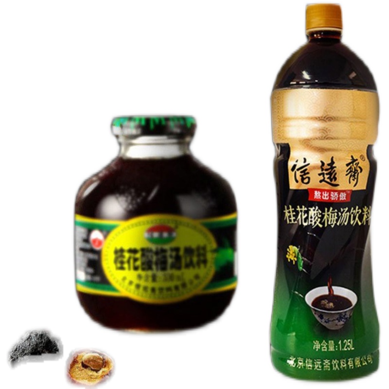 老北京信远斋桂花酸梅汤1.25L*6瓶装宫廷浓缩乌梅汁冰镇口感整箱-图1