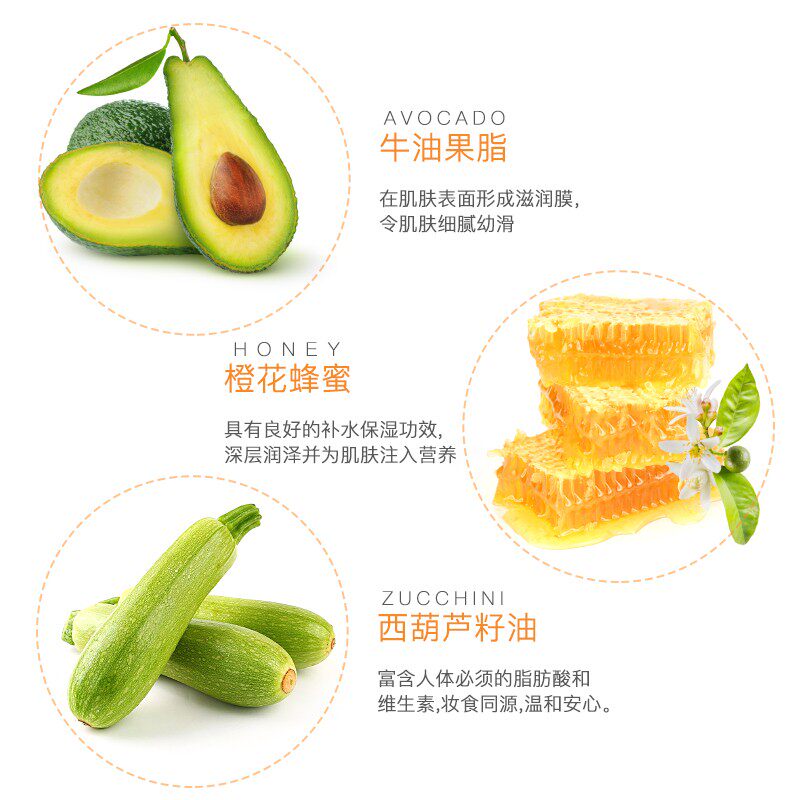 美国进口安利男女洗脸洗澡香味肥皂 千城记个护海外香皂