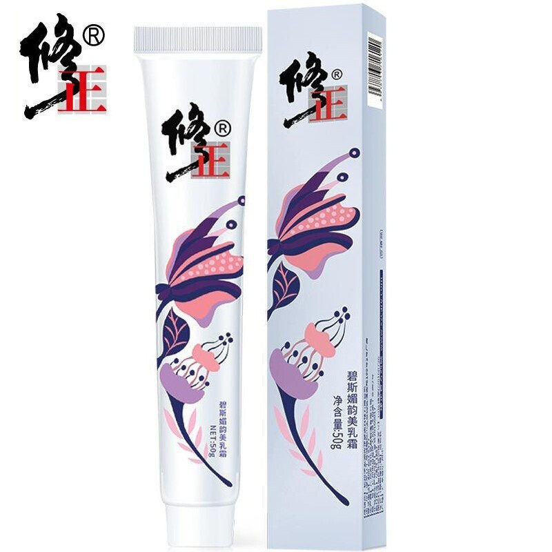 修正美乳霜增加丰满紧致产品美精油 彦阳医疗器械私处护理