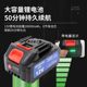 Yumai Lithium Electric Oil Pump 38 Type Refueling Pump