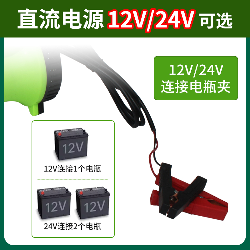 12v24v工业级电动吹风机3500w大功率强力除尘机户外夹电瓶鼓风机-图2