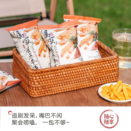 Chayanyue Colorful Cream Flavor Original Cut Sweet Potato Crispy Casual Afternoon Tea Snacks 30g/bag
