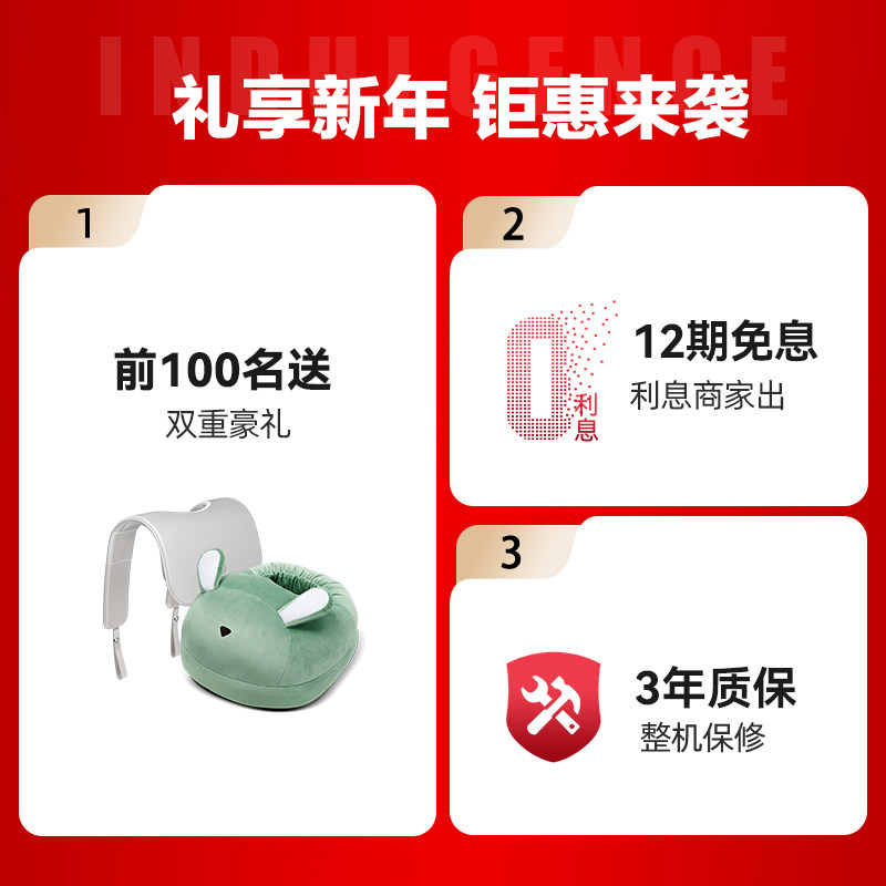 haier /海尔大白鲸家用全身按摩椅 海尔按摩器材按摩椅/沙发