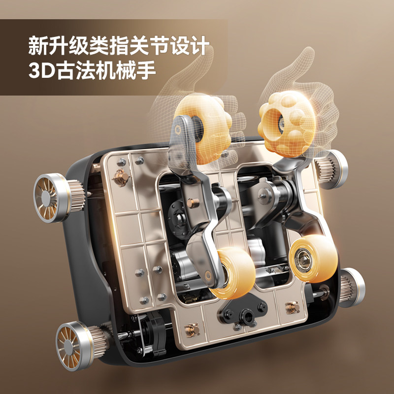 海尔家用全身多功能零重力按摩椅 海尔按摩器材按摩椅/沙发