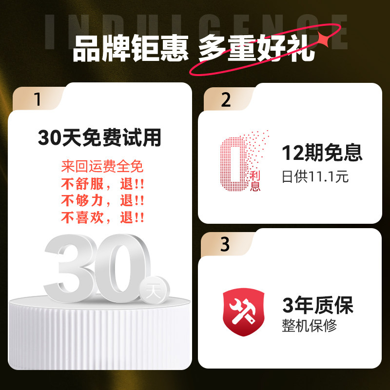 haier /海尔家用全身语音按摩椅 海尔按摩器材按摩椅/沙发