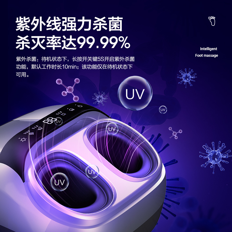 haier /海尔足疗机脚底加热按摩仪 海尔按摩器材按摩足疗机