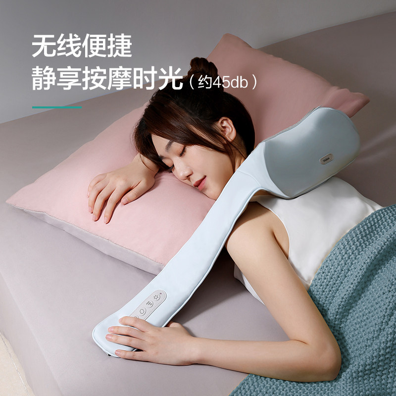 海尔肩颈按摩披肩热敷背无线按摩仪 海尔按摩器材按摩披肩/肩背敲击按摩带