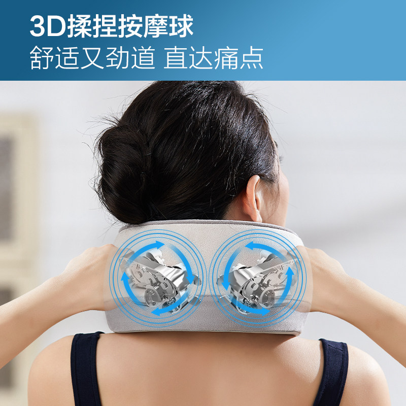 haier /海尔颈椎颈部神器按摩枕 海尔按摩器材颈椎/腰椎按摩器