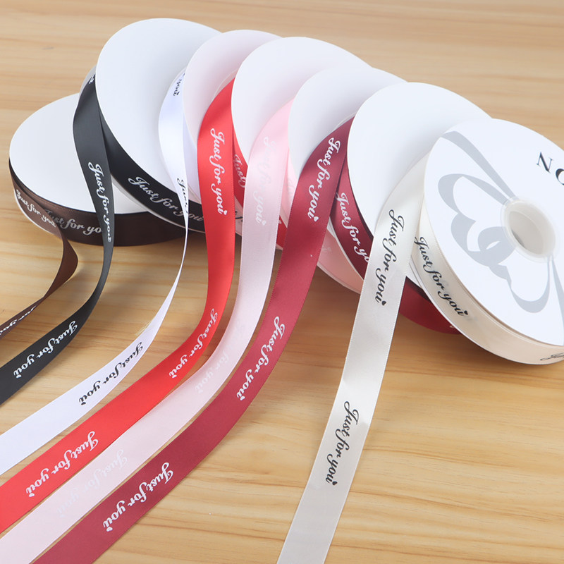 2.5cm涤纶英文丝带鲜花包装材料diy花束礼品蛋糕包装绑带花艺花店,淘宝优惠券,粉丝福利购,淘宝优惠卷