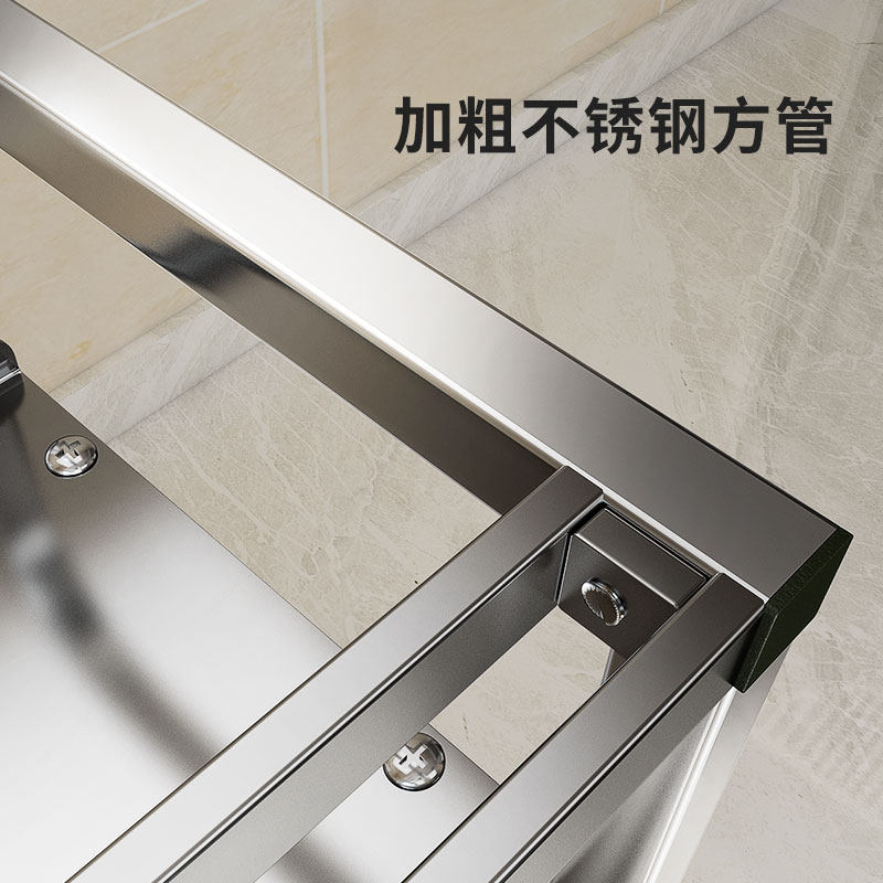 调料置物架家用刀架油盐酱醋收纳架子台面调味品,淘宝优惠券,粉丝福利购,淘宝优惠卷