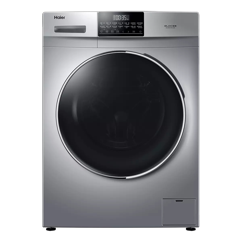 haier /海尔9公斤银色洗烘洗衣机 海尔银川洗衣机