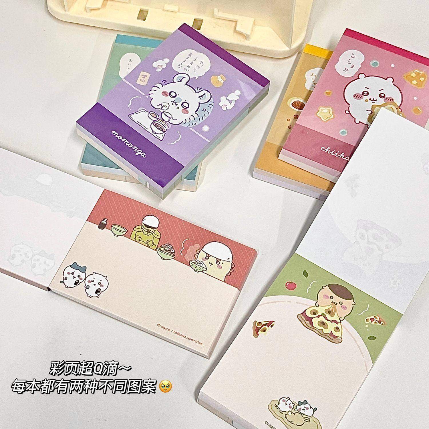 小红书同款迷你便签Chiikawa卡通彩页吉伊卡哇小八可爱可撕本手账,淘宝优惠券,粉丝福利购,淘宝优惠卷